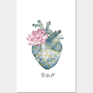 Kintsugi Heart - 金継ぎ Posters and Art